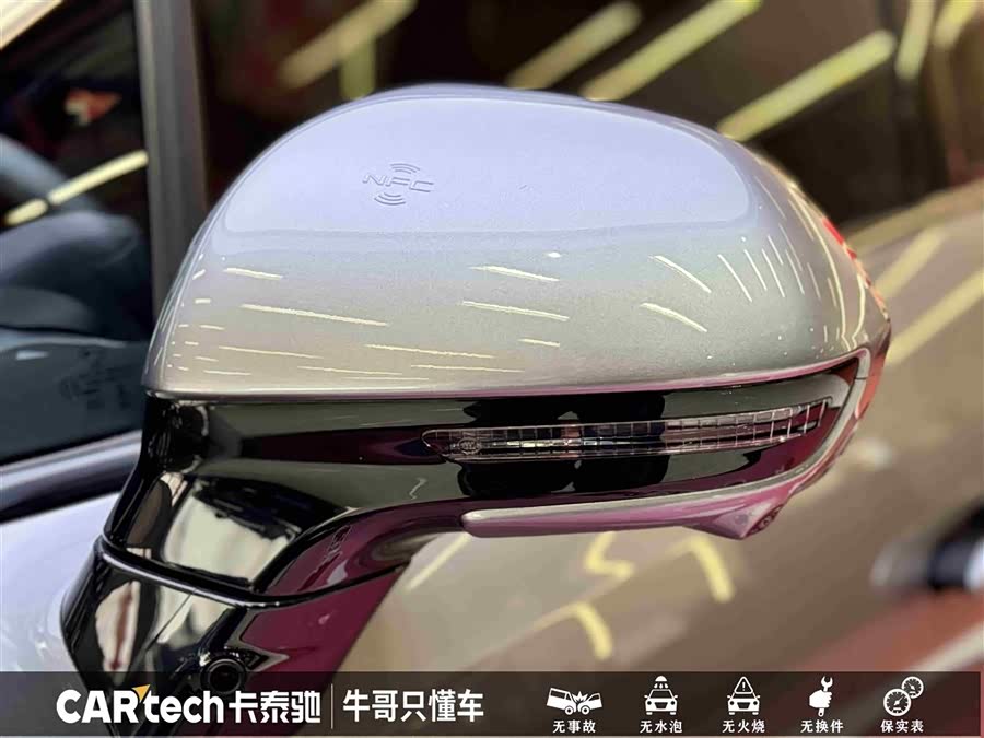 BYD SongL DM-i 2025 car image #10
