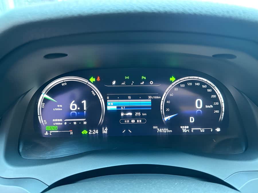 Toyota Camry 2022 car image #10