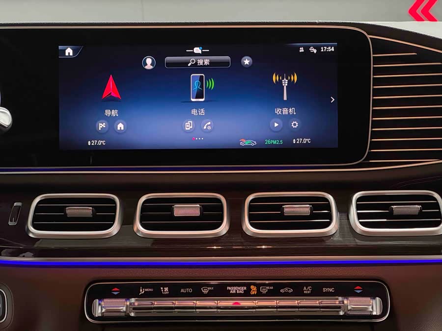 Mercedes-Benz GLE Class 2023 #10 Mercedes-Benz GLE Class 2023 car image #10