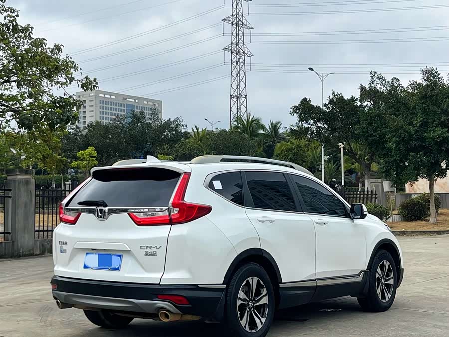 Honda CR-V 2020 car image #10