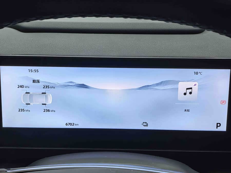 GEELY 2024 #10 GEELY 2024 car image #10