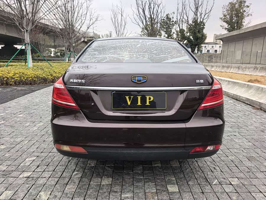 GEELY Emgrand 2016 car image #10