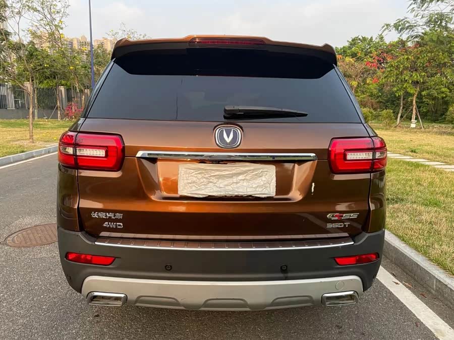 Changan CS95 2018 car image #10