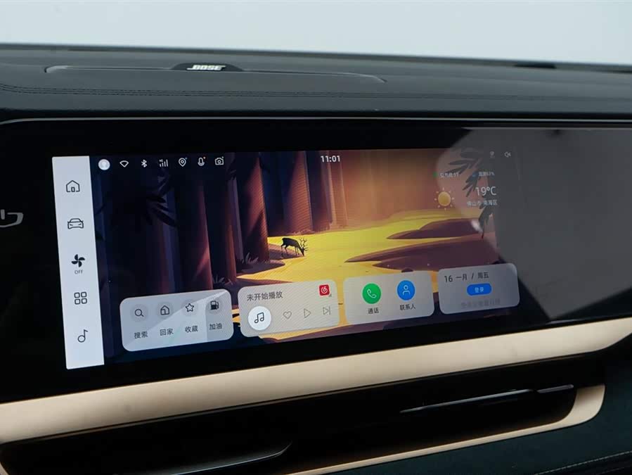GEELY Monjaro 2023 car image #10