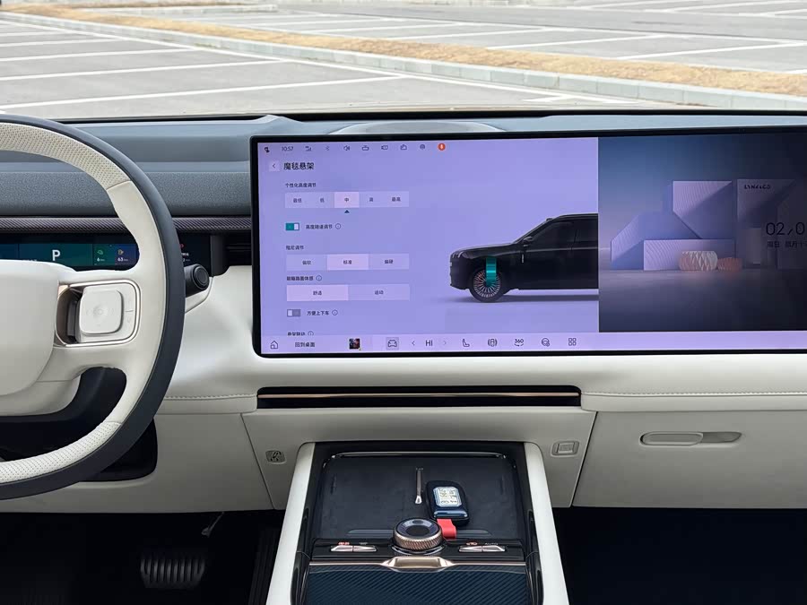 Lynk & Co 900 2025 car image #10