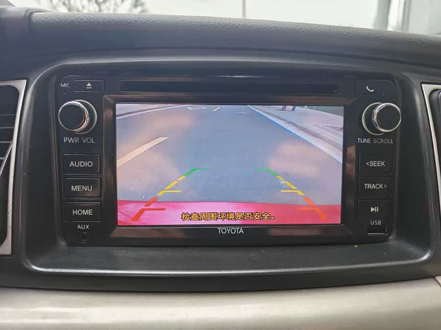 Toyota Corolla (Classic) 2012 car image #10