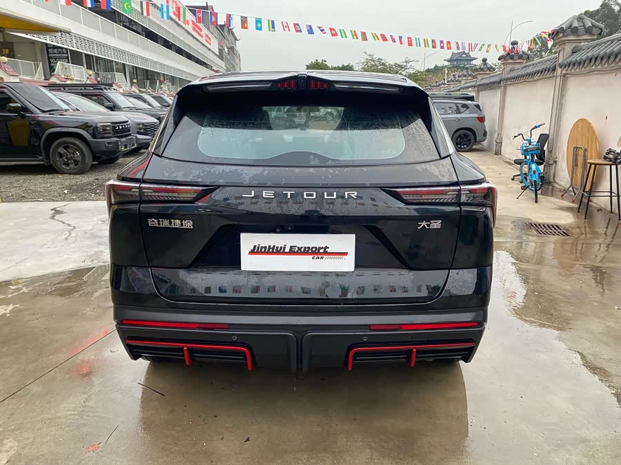 Jetour Dashing 2023 car image #10