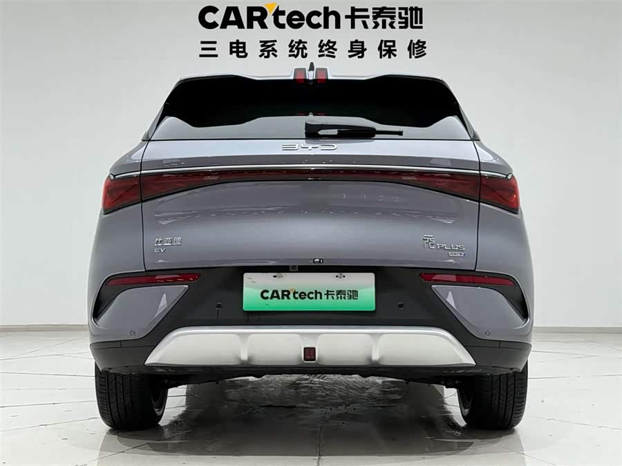 BYD Yuan Plus 2025 #10 BYD Yuan Plus 2025 car image #10