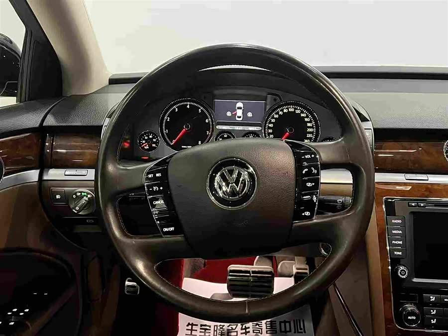 Volkswagen Pheaton 2016 car image #10