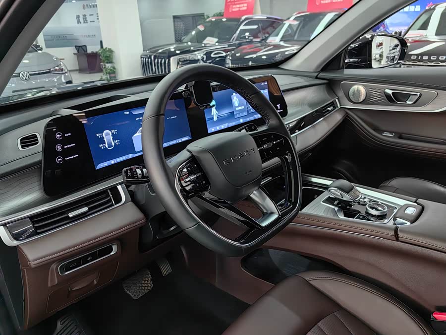 Chery Tiggo 8 PRO 2023 car image #10