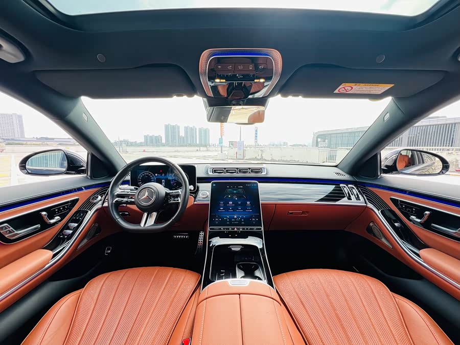 Mercedes-Benz S Class 2024 #10 Mercedes-Benz S Class 2024 car image #10