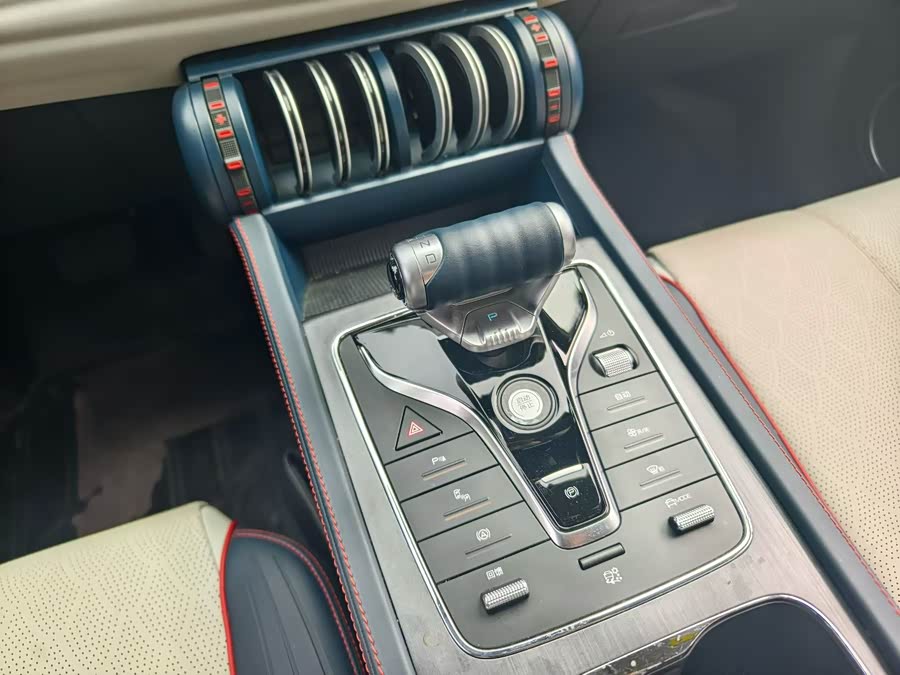 BYD Yuan Plus 2023 car image #10