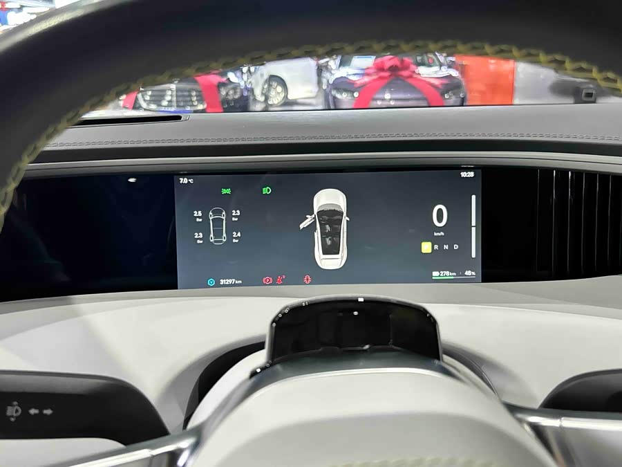 Avatr 11 2023 #10 Avatr 11 2023 immagine di auto #10