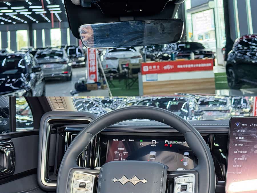 FangChengBao Leopard 5 2025 car image #10