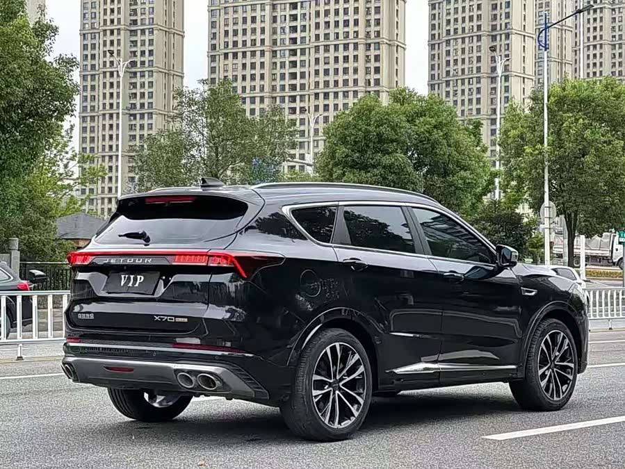 Jetour X70 PLUS 2023 imagem de carro #10