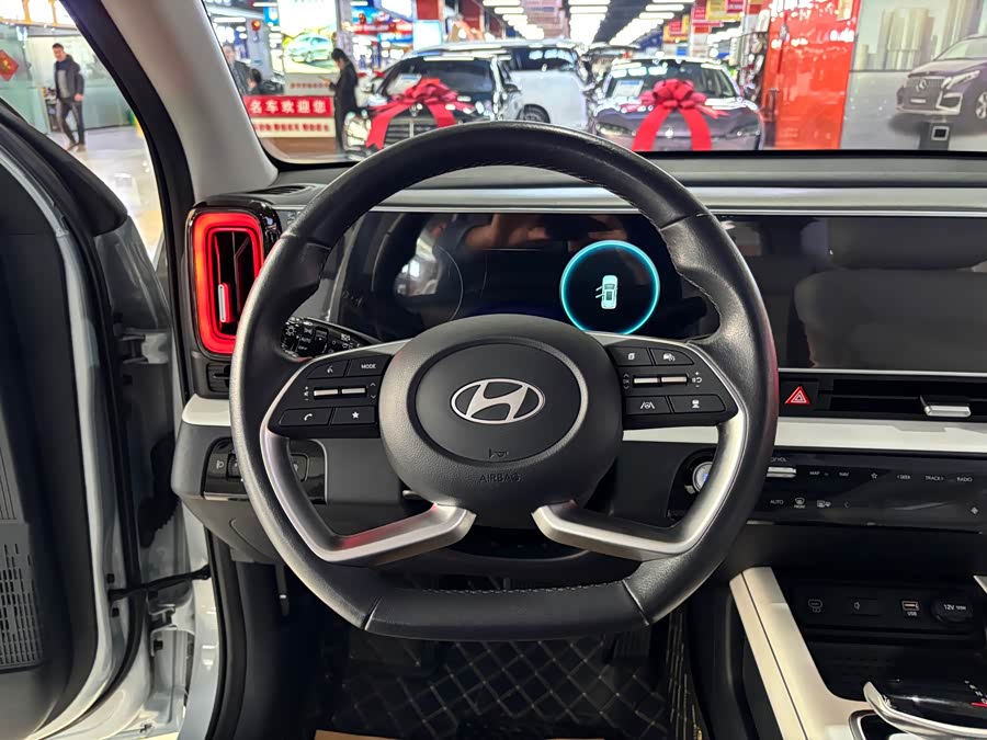 Hyundai ix35 2023 car image #10