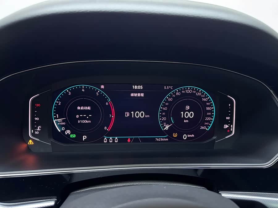 Volkswagen Passat 2021 imagem de carro #10