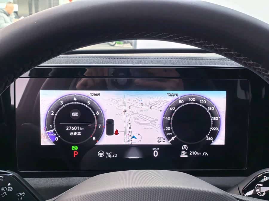Volkswagen Tiguan L 2024 car image #10