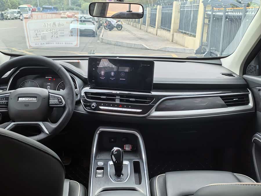 Haval H6 2023 car image #10