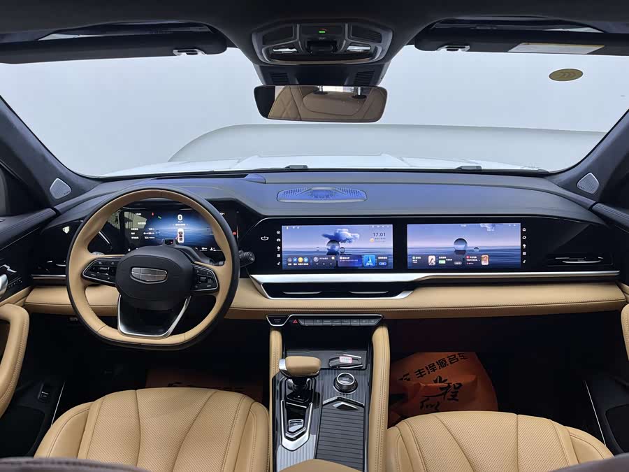 GEELY 2024 #10 GEELY 2024 imagem de carro #10