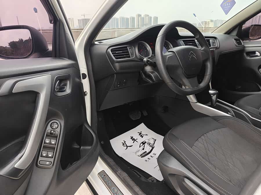 Citroen C3-XR 2017 car image #10