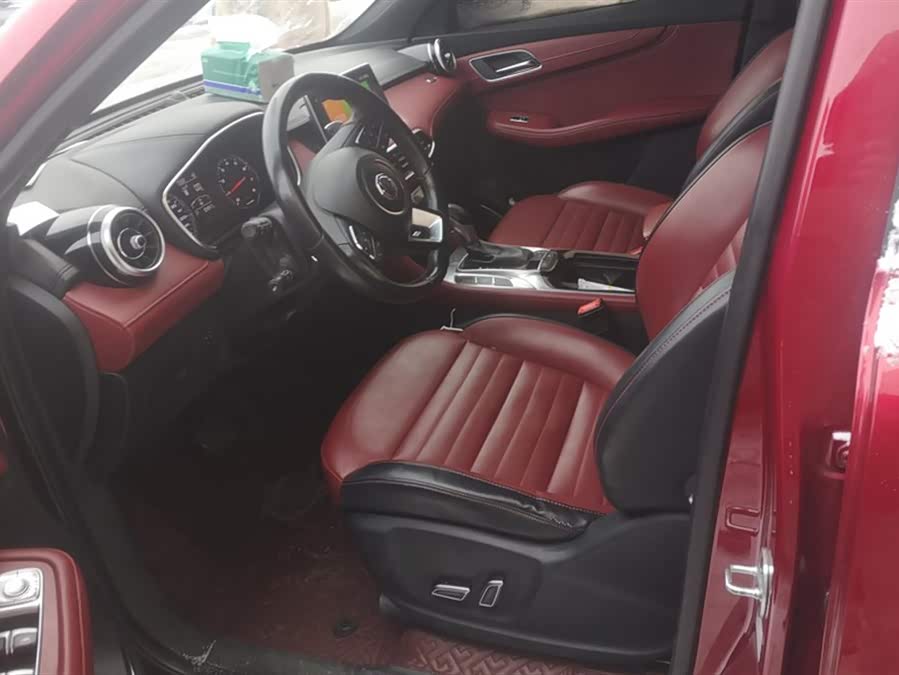 MG HS 2021 car image #10