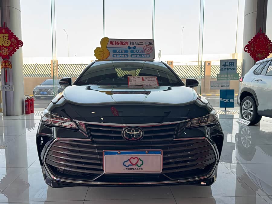 Toyota Avalon 2020 car image #10