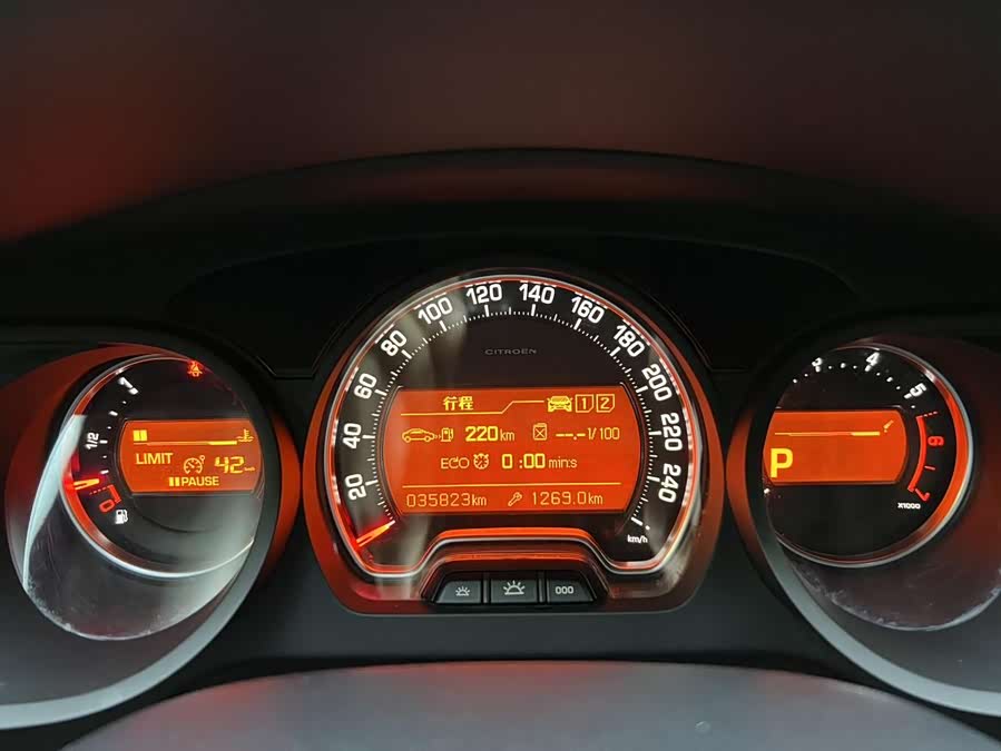 Citroen C5 2016 car image #10