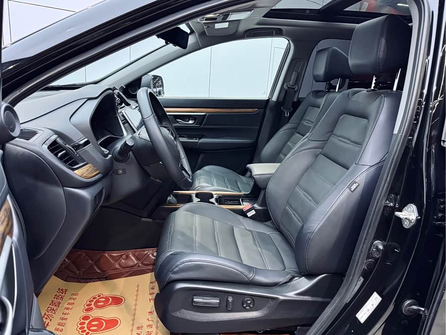 Honda CR-V 2020 #10 Honda CR-V 2020 صورة سيارة #10