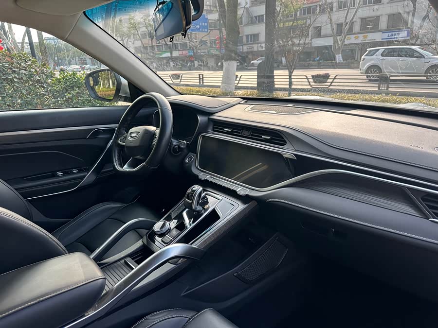 GEELY Boyue 2020 #10 GEELY Boyue 2020 immagine di auto #10