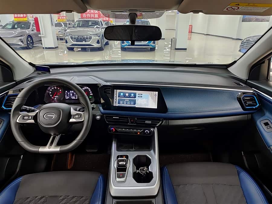 GAC Trumpchi GS3 2025 car image #10