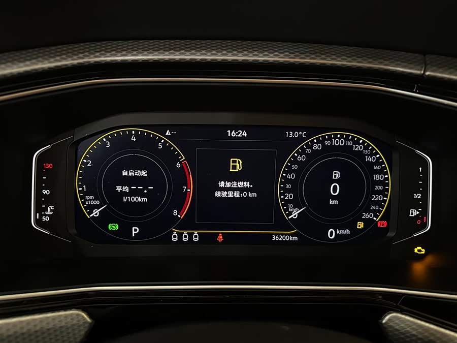 Volkswagen Tacqua 2024 car image #10