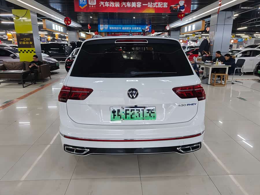 Volkswagen Tiguan L New Energy 2022 изображение автомобиля #10