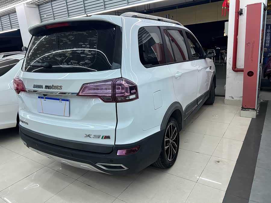 SWM斯威汽车 SWM斯威X3 2018 #10 SWM斯威汽车 SWM斯威X3 2018 汽车图片 #10