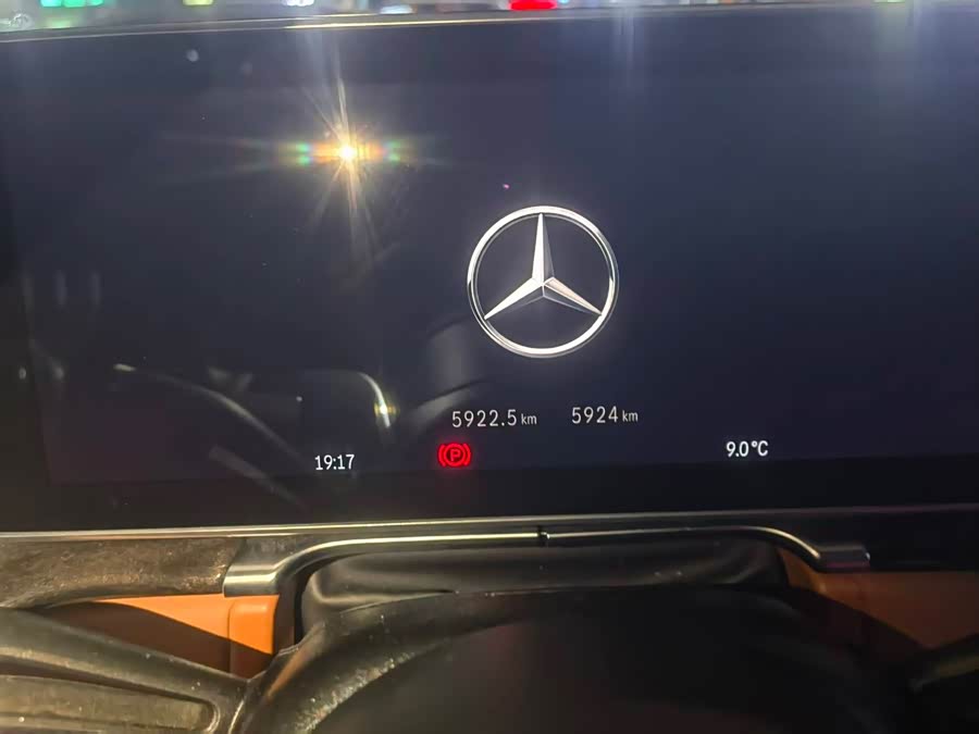 Mercedes-Benz S Class 2025 immagine di auto #10