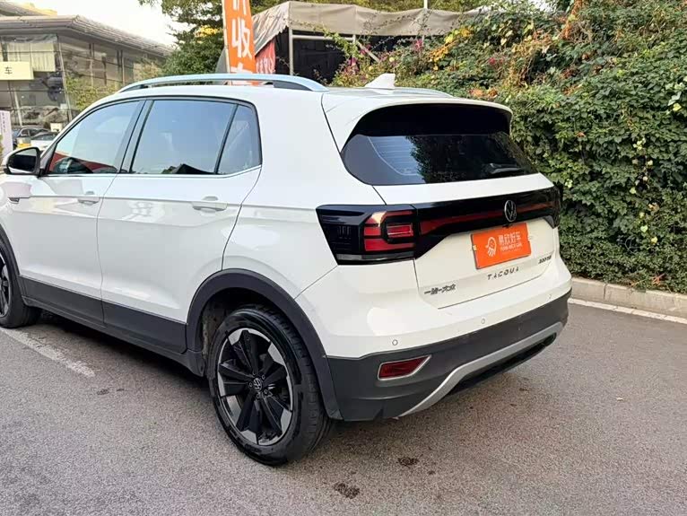 Volkswagen Tacqua 2023 #10 Volkswagen Tacqua 2023 car image #10