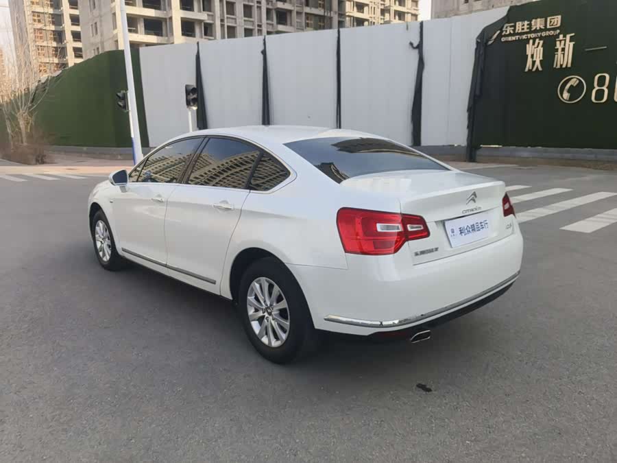 Citroen C5 2015 #10 Citroen C5 2015 car image #10