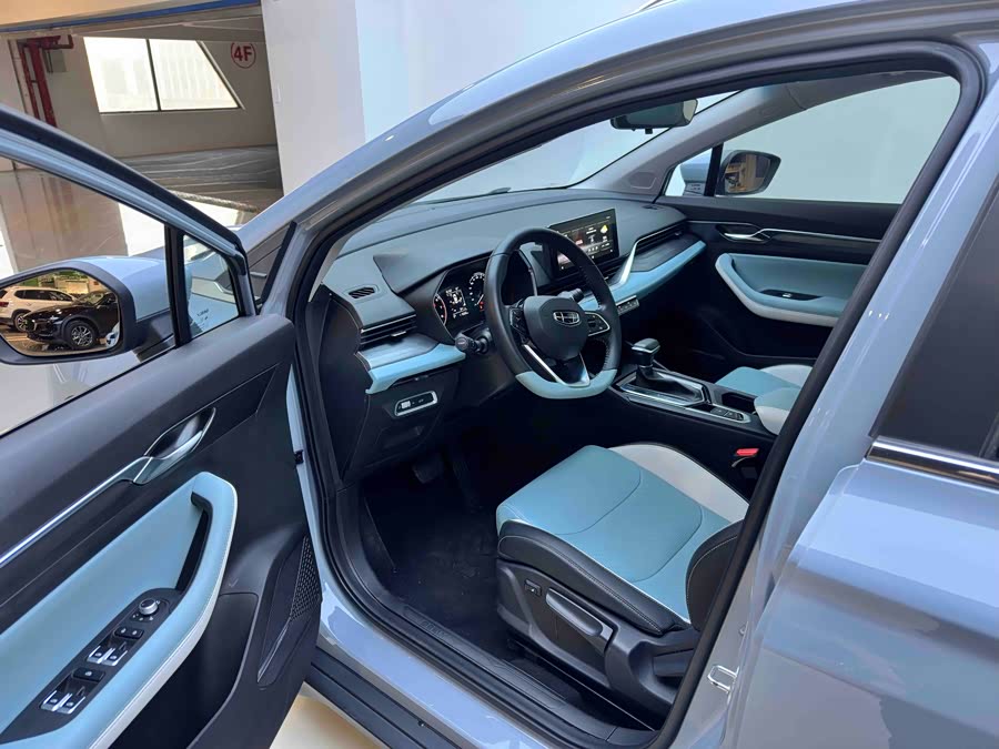 GEELY Emgrand S 2022 immagine di auto #10