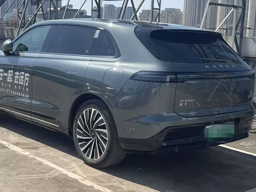 Exceed Stellar Era ET 2024 #10 Exceed Stellar Era ET 2024 car image #10