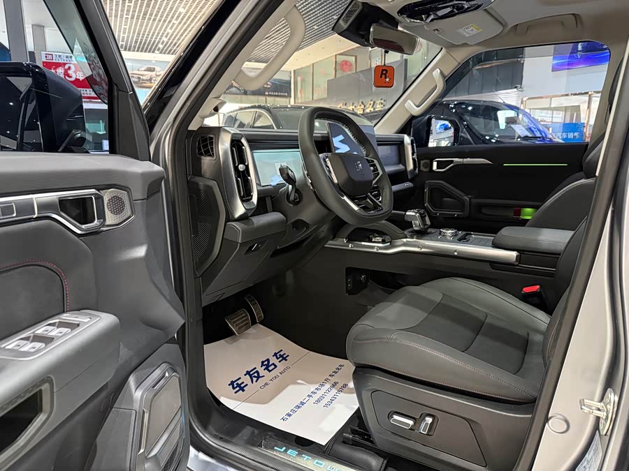 Jetour Traveller 2024 car image #10