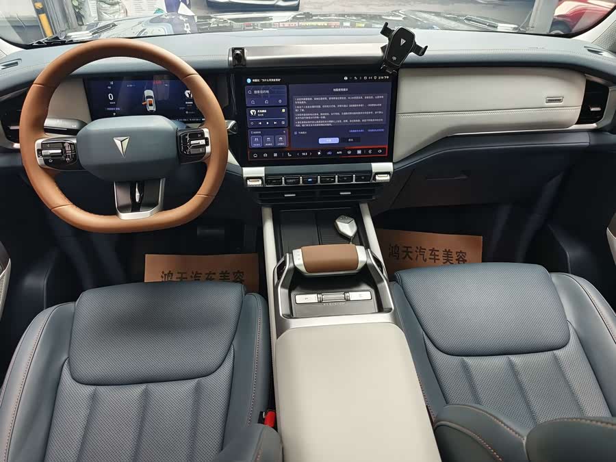 Deepal G318 2024 изображение автомобиля #10