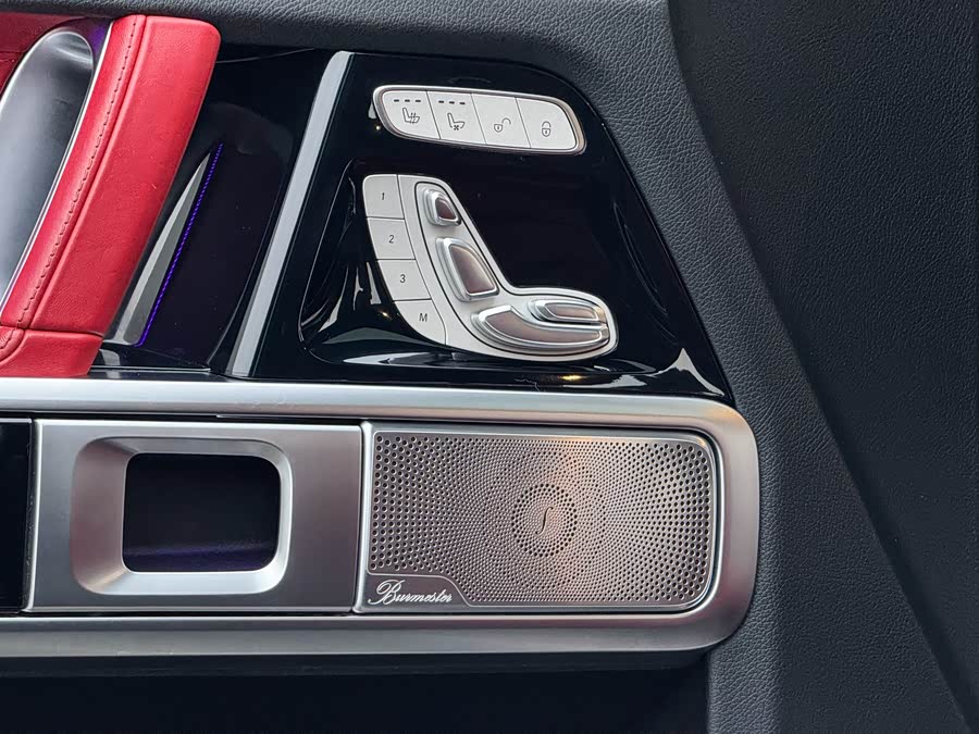 Mercedes-Benz G AMG 2021 car image #10