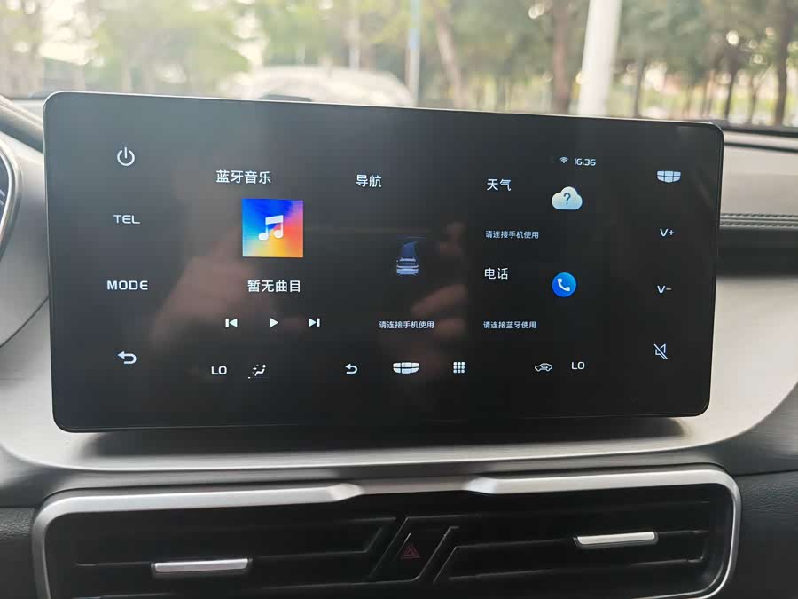 GEELY Coolray 2025 #10 GEELY Coolray 2025 car image #10