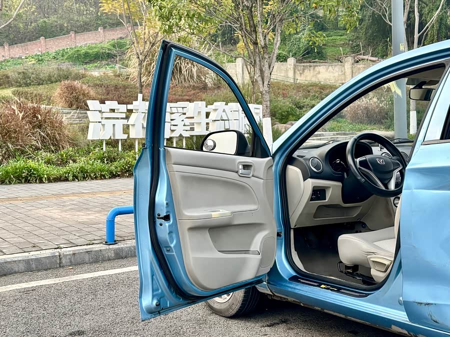 Changan Alsvin V3 2014 car image #10