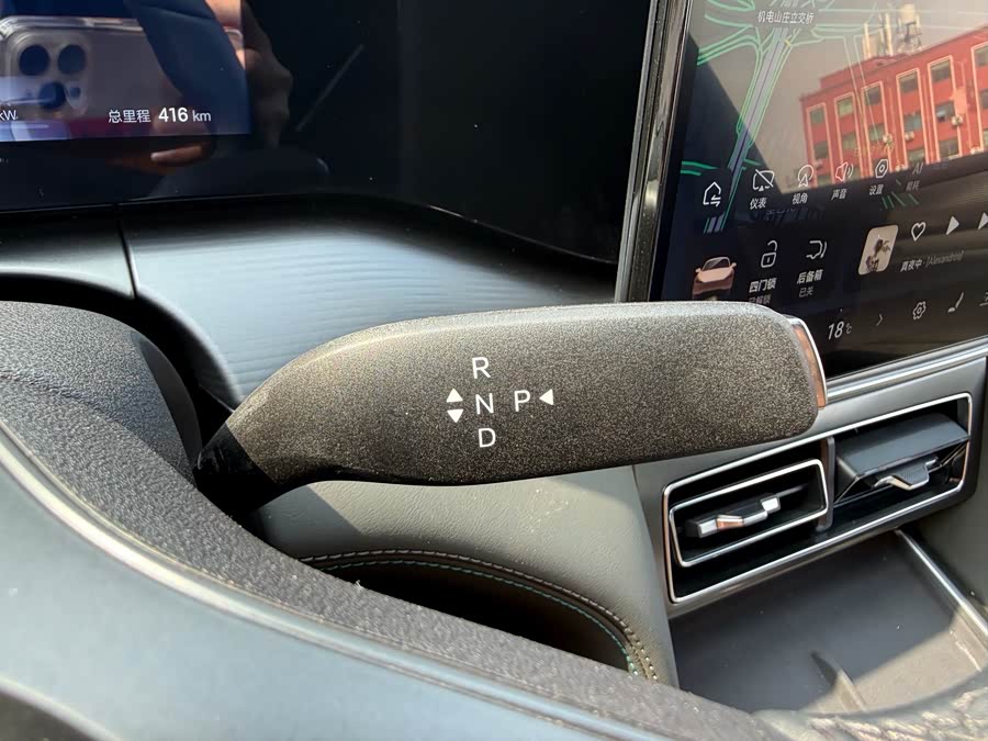 BYD SongL DM-i 2025 #10 BYD SongL DM-i 2025 car image #10