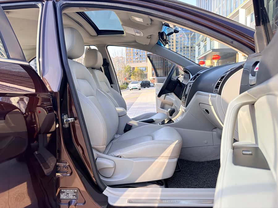 GEELY Emgrand 2015 car image #10
