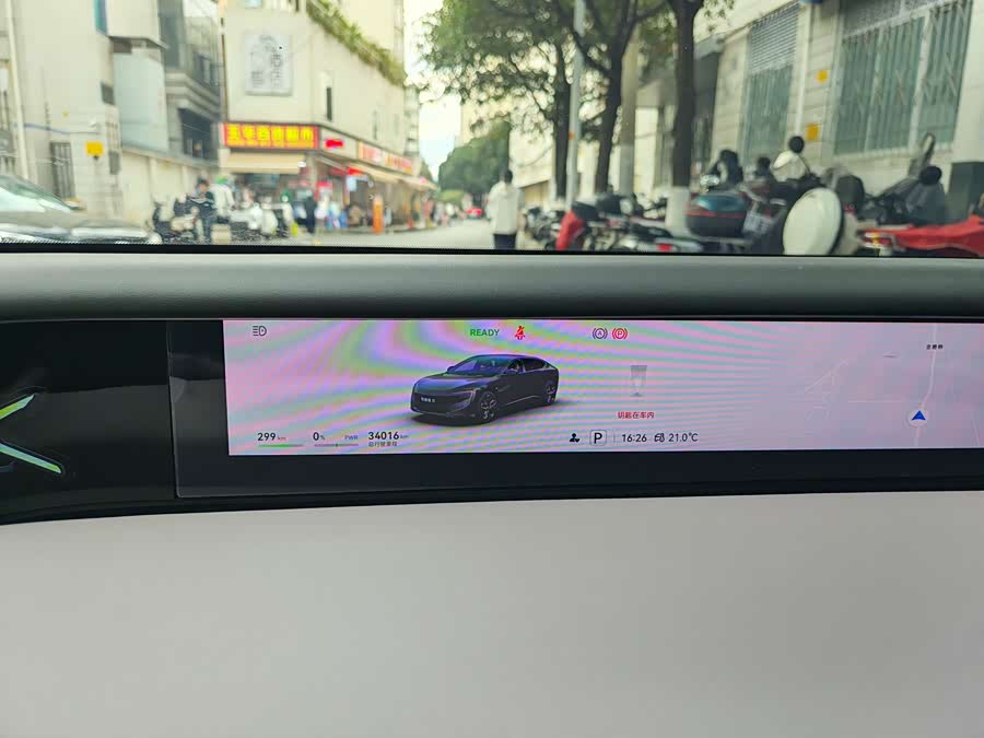 Avatr 12 2023 immagine di auto #10