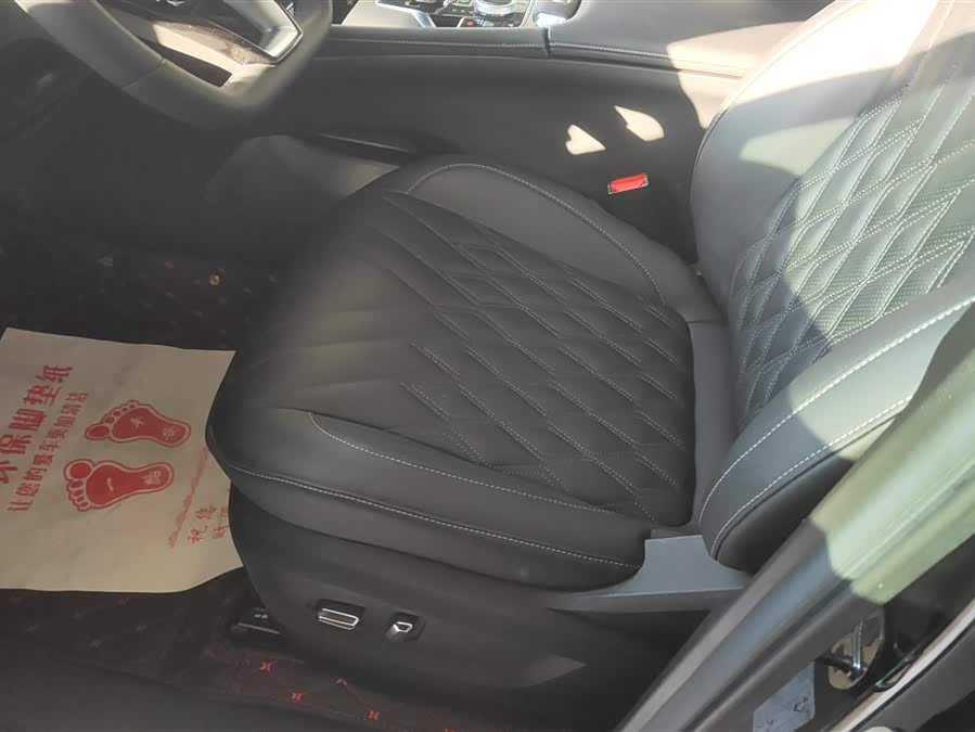 Chery Tiggo 7 Plus 2023 car image #10