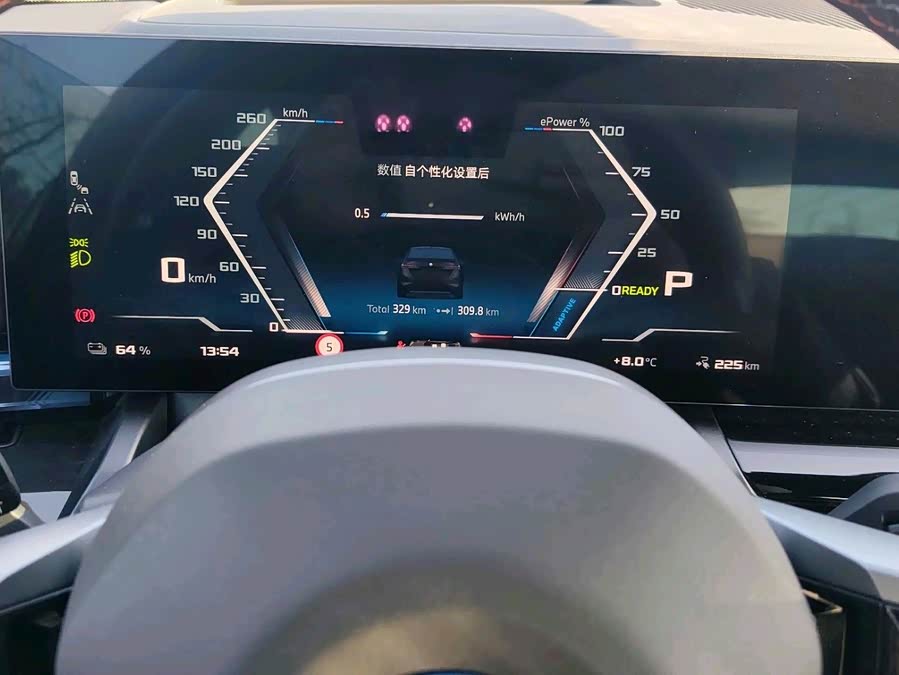 BMW i5 M60 car image #10