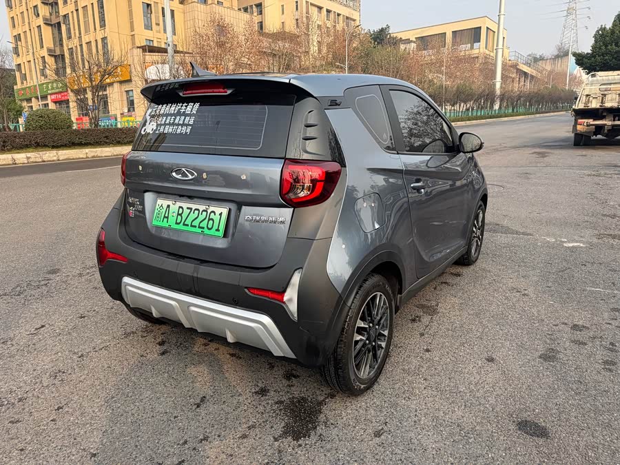 Chery Little Ant 2023 #10 Chery Little Ant 2023 car image #10